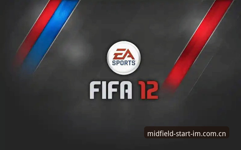 im体育FIFA：体育独家汉语v3.2更新内容完整指南——从数据变化看盘口逻辑